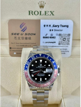 二手  ▶️  Rolex 勞力士 GMT-Master  ◀️ 16700  (40mm)